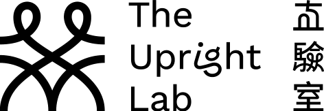 直驗室 The Upright Lab